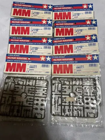 TAMIYA 보병 장비 세트 8개 세트