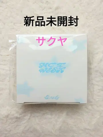 미개봉 새상품 steady 목걸이 사쿠야 nctwish 굿즈