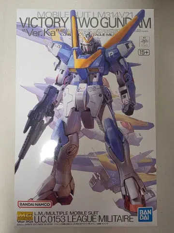 MG 1/100 V2 건담 Ver.Ka 건담 프라모델 미조립