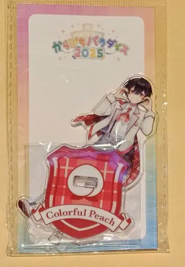 컬러풀 피치 카라피치 파라다이스 아크릴 스탠드 유안군