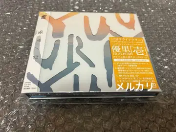 유리 이치 초회 한정판 C (CD+Blu-ray)