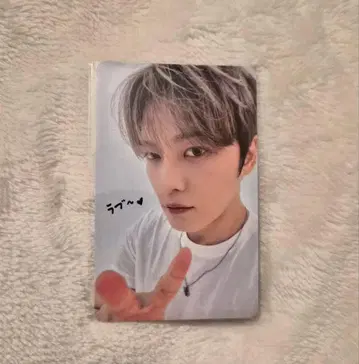 재중 팬클럽 계속 혜택