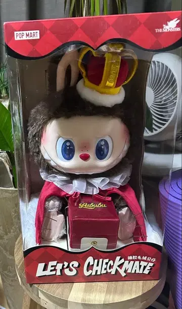 오늘 한정 가격 새상품 라브브 봉제 인형 POPMART