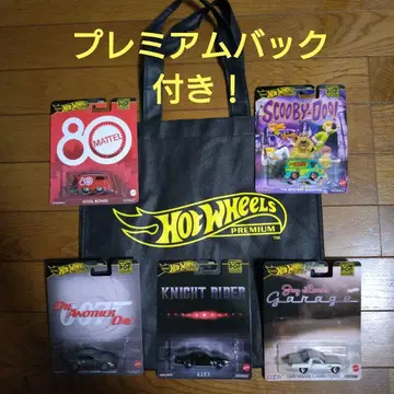 핫휠 팝 컬처 프리미엄 5대 세트 로고 백 포함