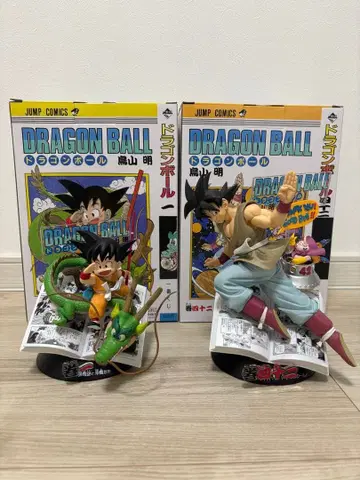 드래곤볼 40주년 제일복권 A상 B상