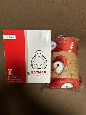 베이맥스 BIG 담요 더스트 박스