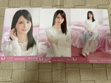 이코러브 =LOVE 브로마이드 러브송에 습격당하다 컴프 사사키 마이카