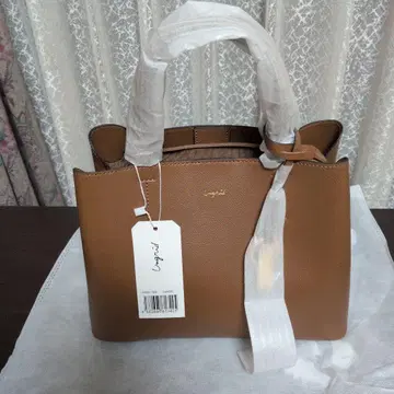 Ungrid 핸드백 2way UNG-51170S