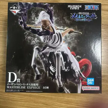 원피스 제일복권 미래섬 에그헤드 D상