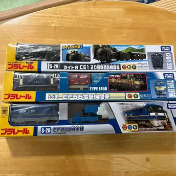 프라레일 미개봉 새상품 3세트