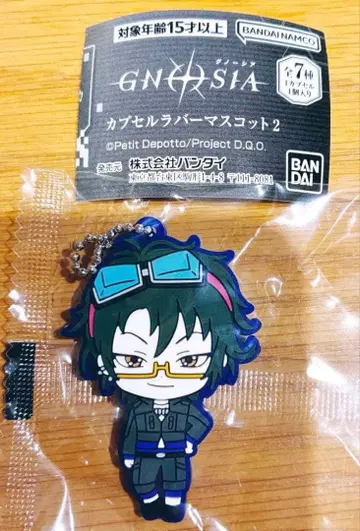 그노시아 러버 마스코트 사명