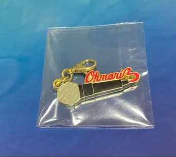 미세스 그린애플 마이크형 참