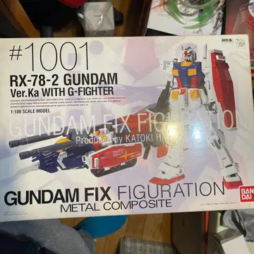 METAL COMPOSITE 건담 G파이터 Ver.Ka #1001