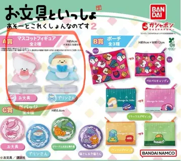 오문구토잇쇼 아소토코레쿠쇼난다노데스 2 A상 세트