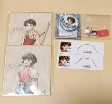 환상수호전 2 주인공 나나미 6점