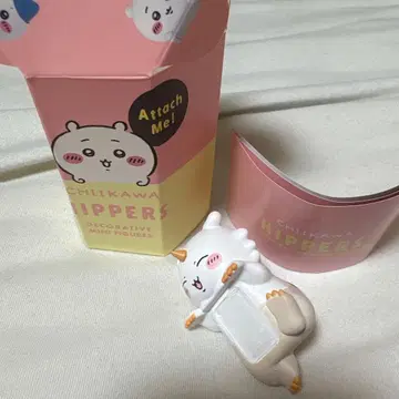 치이카와 (먼작귀) HIPPERS 그 아이