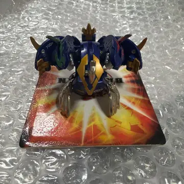 바쿠간 멸 호로보스