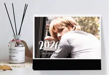 BTS 태태 2026년 탁상 달력 태현 한국 굿즈 다이어리