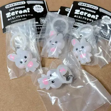 [ 4개 세트 ] zeroni 마커 액세서리 yunini 유니니 zb1