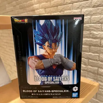 드래곤볼 BLOOD OF SAIYANS-SPECIAL IX