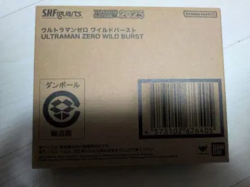 피규아트 울트라맨 제로 와일드 버스트