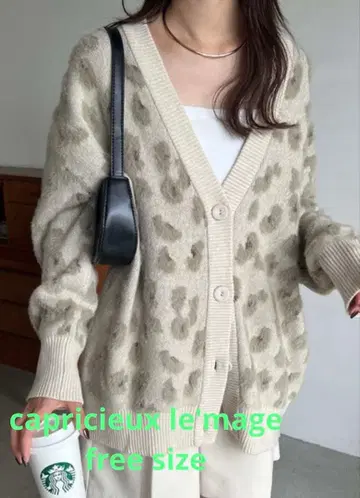 카프리슈레마쥬 레오파드 가디건 니트 베이지 free
