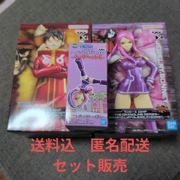 원피스 피규어 세트 주얼리 보니 몽키 D 루피