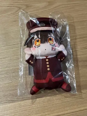 지박소년 하나코 군 야코의 수제 봉제 인형 하나코 군