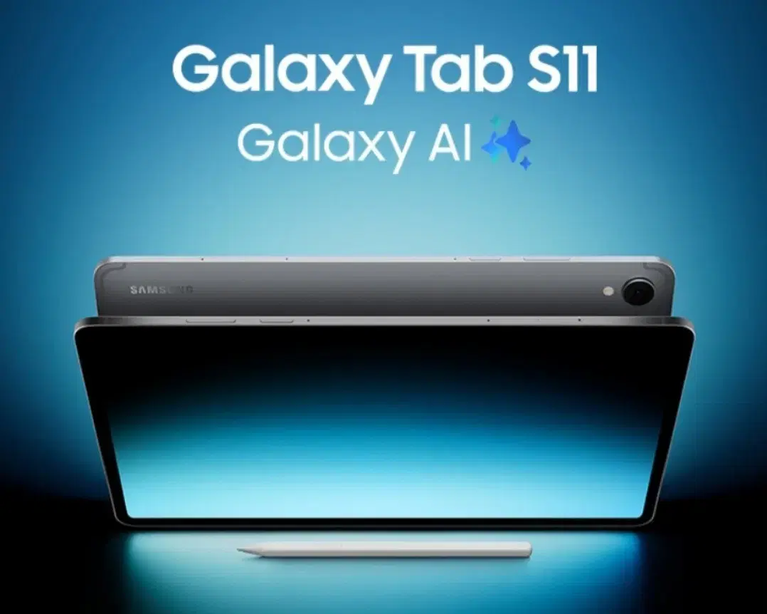 [New Product] Galaxy Tab S11 256GB WIFI