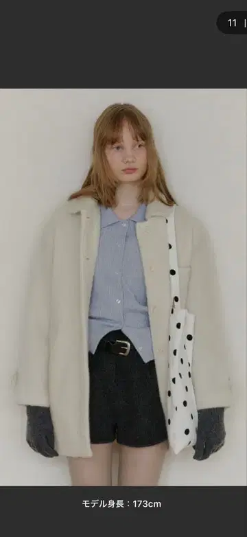 미사용 새상품 라운드 칼라 울 코트