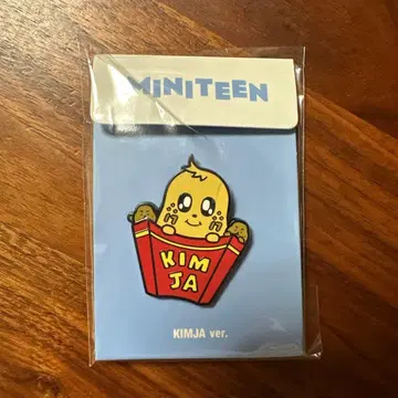 MINITEEN KIMJA ver. 핀 배지