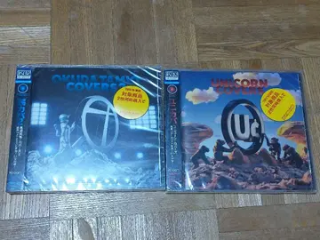 오쿠다 타미오 커버스 2 유니콘 커버스 미개봉