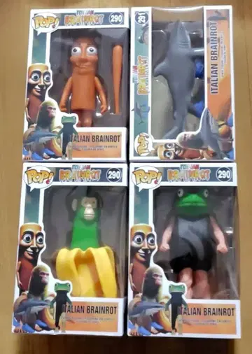 이탈리안 레인 로트 툰툰 사푸르 피규어 전 4종 세트