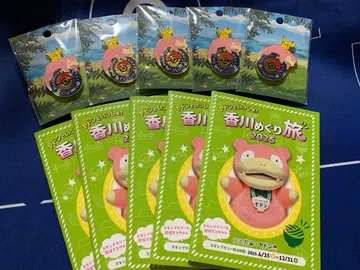 포켓몬 센터 카가와 로고 핀즈