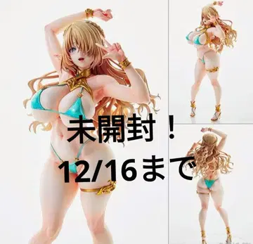 엘프 마을 세실