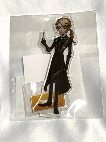 제5인격 작곡가