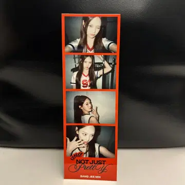 izna 오프라인 이벤트 4컷 지민 [ Not Just Pretty ]