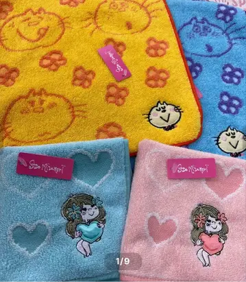 미즈모리 아도 타월 손수건 4개 세트