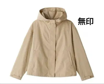무인양품 마운틴 파카 후드 자켓