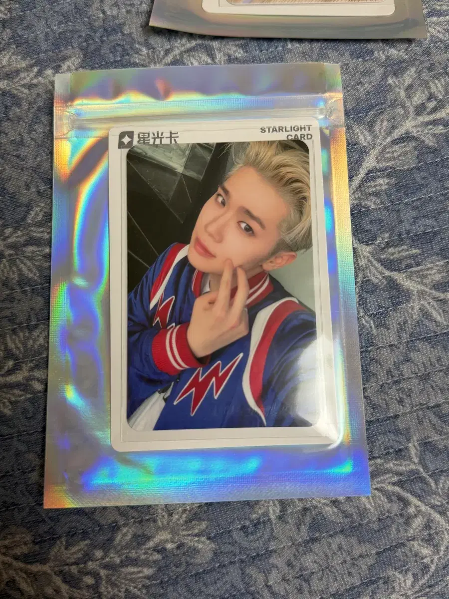 zb1 kim taerae qqumusic unreleased photocard wts