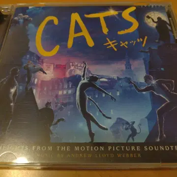 CATS 캐츠 사운드트랙 CD