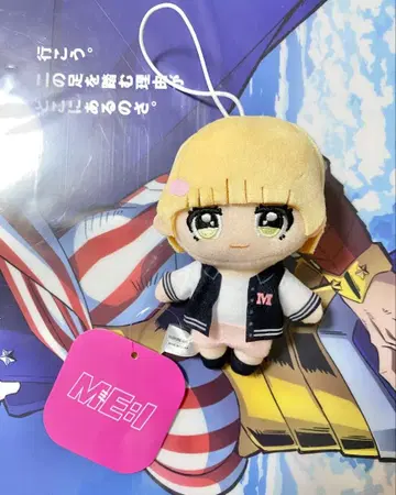 ME:I 마스코트 봉제 인형 이이다 시즈쿠