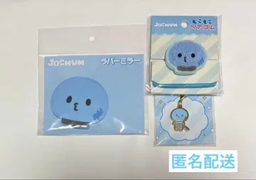 JOCHUM 제오참 마이크 러버 거울 메탈 참 머리끈