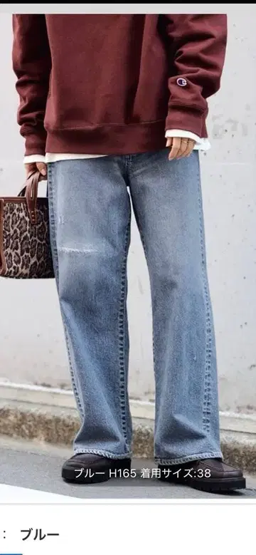 프레임워크 NEW 스트레이트 데님 택 포함 새상품 스픽 앤 스팬