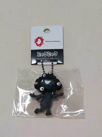 검은 미야쿠미야쿠 PVC 마스코트 블랙 B 키링
