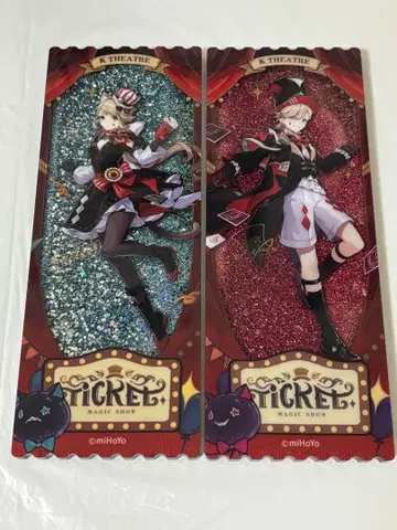 리네 리넷 아크릴 유사