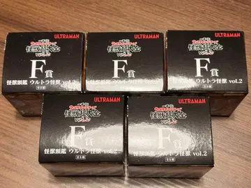 제일복권 울트라맨 시리즈 괴수대전 vol.2 F상 5개 세트 미개봉