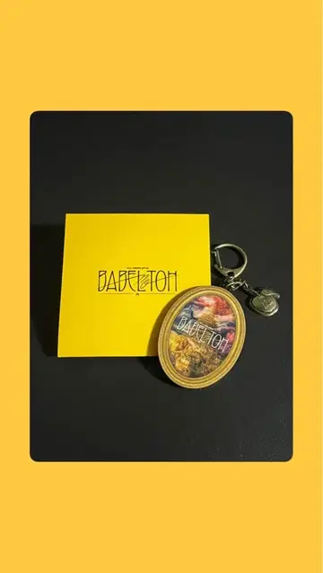 미세스 그린애플 바벨탑 랜덤 아이템 키링 A