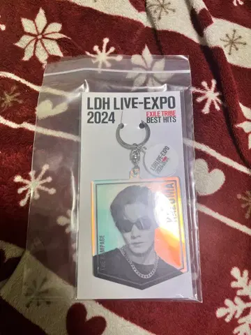 카와무라 카즈마 오로라 아크릴 키링