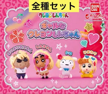 짱구는 못말려 갸루 짱구는 못말려 전 4종 컴플리트 전종